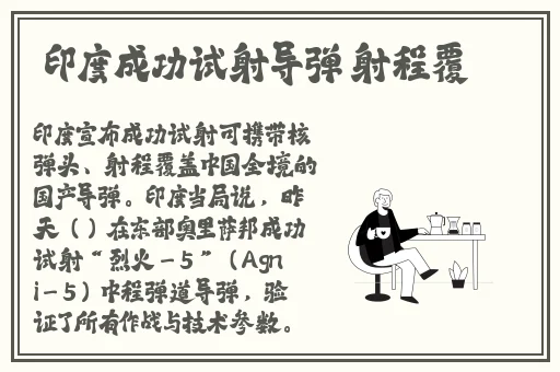 **长征黑料不打烊在线911