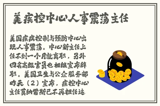 囯产精品久久久久久久久蜜桃