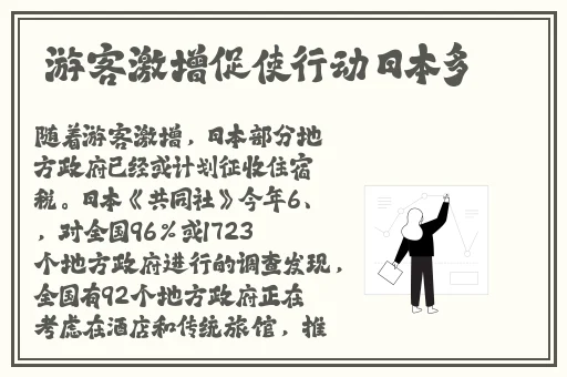 九一视频制作厂传媒