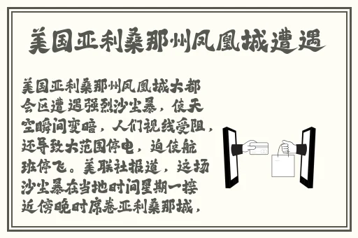 午夜香吻在线观看完整版