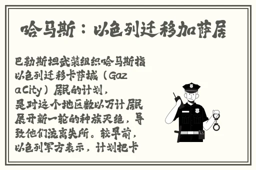 欧美男同外卖激情