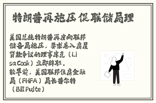 丝瓜香蕉草莓向日葵的绿巨人污