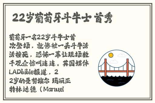 做暧暧超长免费视频大全
