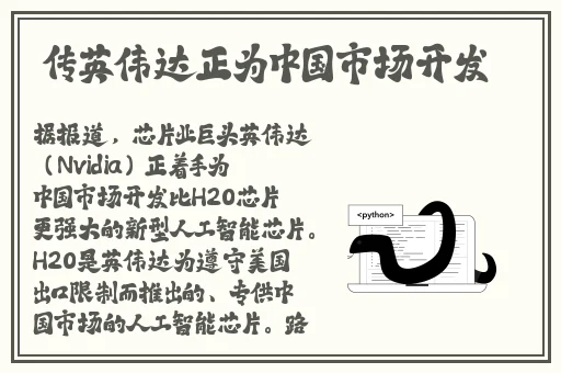 国产精品乱码在线观看